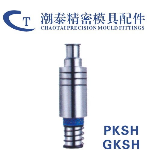 模座用高刚性钢珠导柱组件
-紧压型