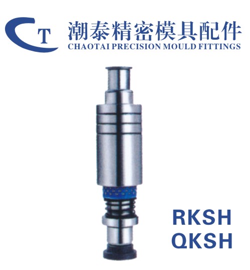 模座用高刚性钢珠导柱组件
-装脱型