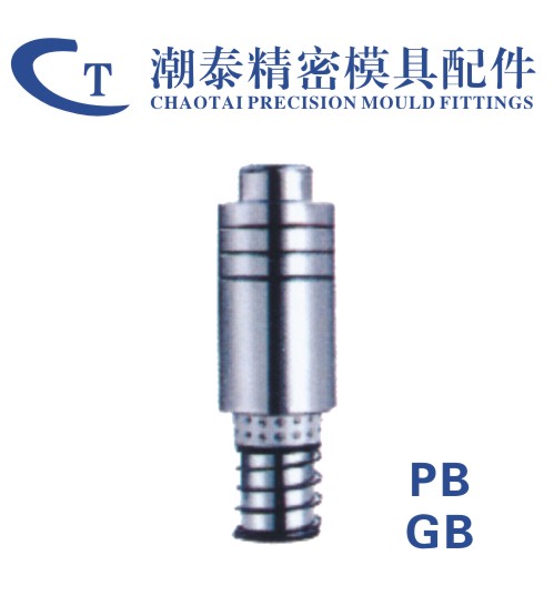 模座用钢珠导柱组件-紧压型