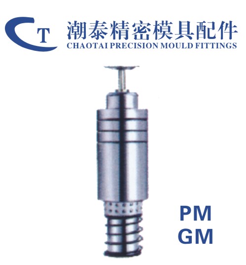 模座用钢珠导柱组件-紧压型