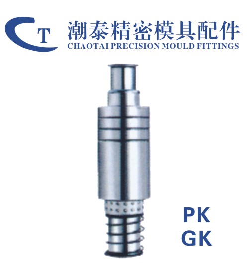 模座用钢珠导柱组件-紧压型