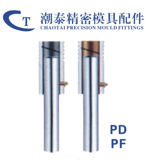 模座用滑配导套组件-紧压型