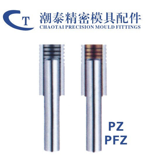 模座用滑配导套组件-紧压型