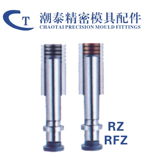 模座用滑配导套组件-装脱型