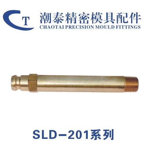 专用模具水嘴（特殊规格）