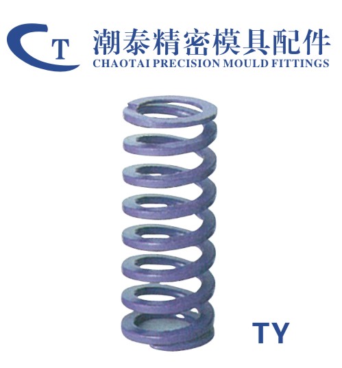 塑胶模耐热弹簧